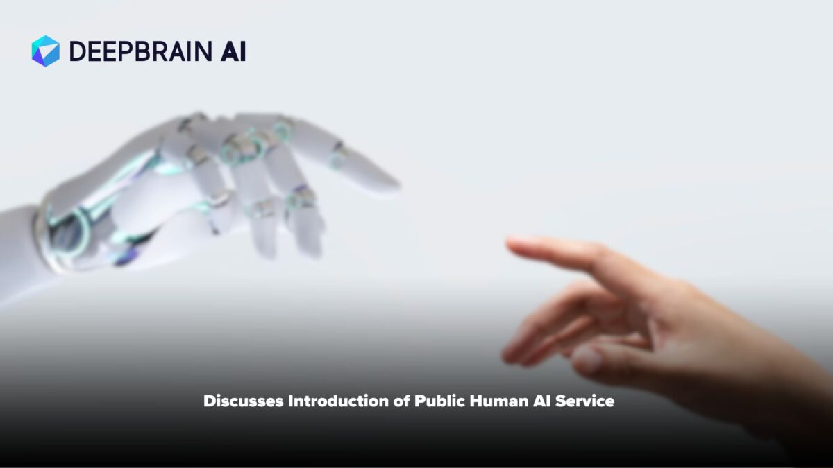 public human AI service