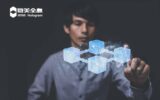 WiMi Hologram Cloud Launches Blockchain-Based Intelligent Decision-Making System