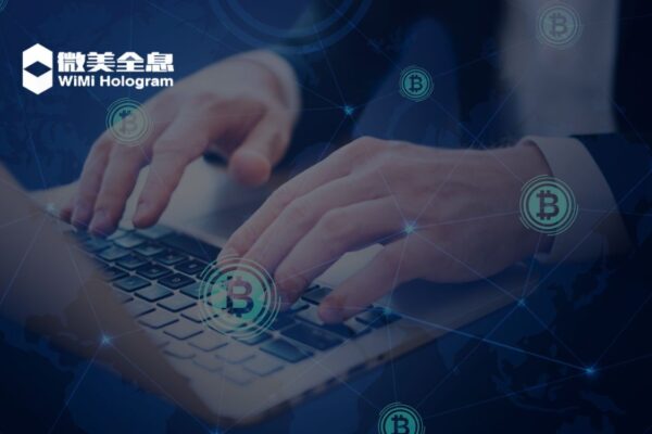 WiMi Hologram Cloud Announces Innovative Genetic Algorithm-Based Blockchain Consensus Algorithm