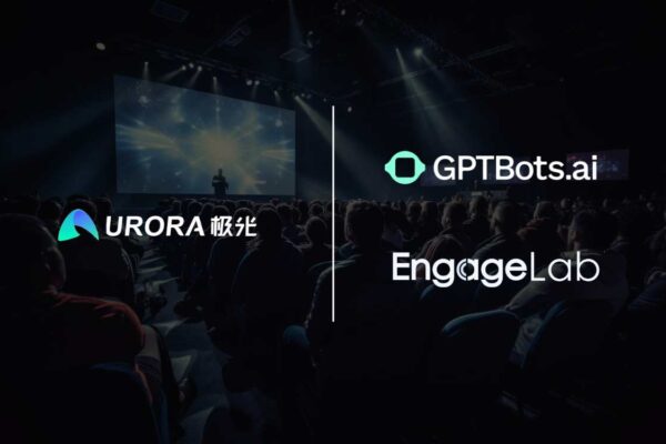 Aurora Mobile Unveils No-Code AI Bot Platform at eCommerce Expo Asia