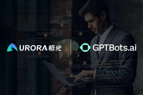 Aurora Mobile Integrates DeepSeek R1 into GPTBots.ai for Enhanced AI Performance