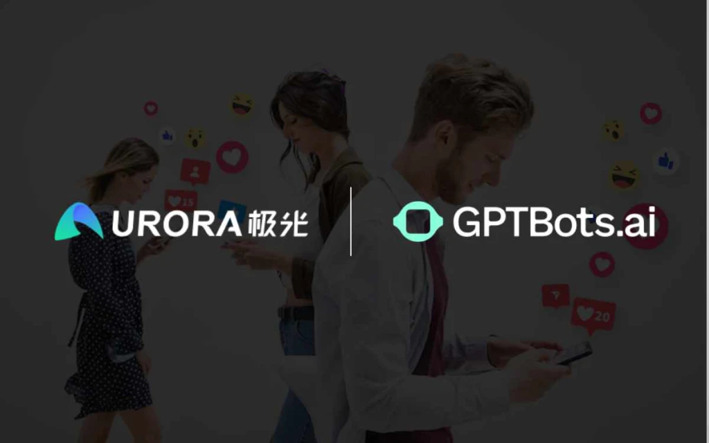 Aurora Mobile’s GPTBots: Integrating Multiple AI Models for Digital Transformation