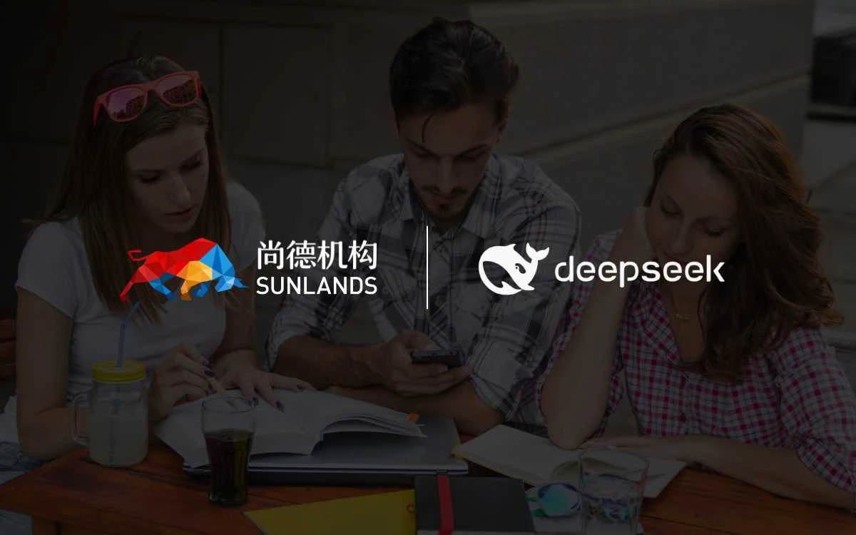 Sunlands Technology Group Integrates AI Model DeepSeek to Advance Adult Online Education