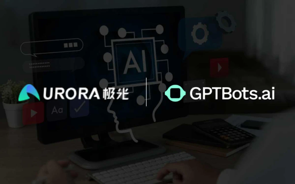 Aurora Mobile Integrates DeepSeek's Janus-Pro for Enhanced AI Image Generation