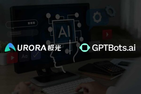 Aurora Mobile Integrates DeepSeek's Janus-Pro for Enhanced AI Image Generation