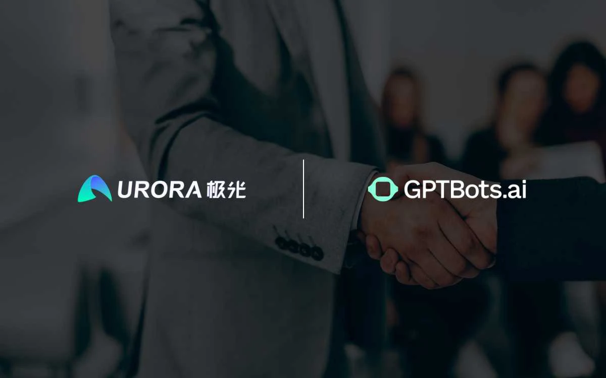 Aurora Mobile’s GPTbots.ai & EasyCraft Partner for AI-Driven Automation