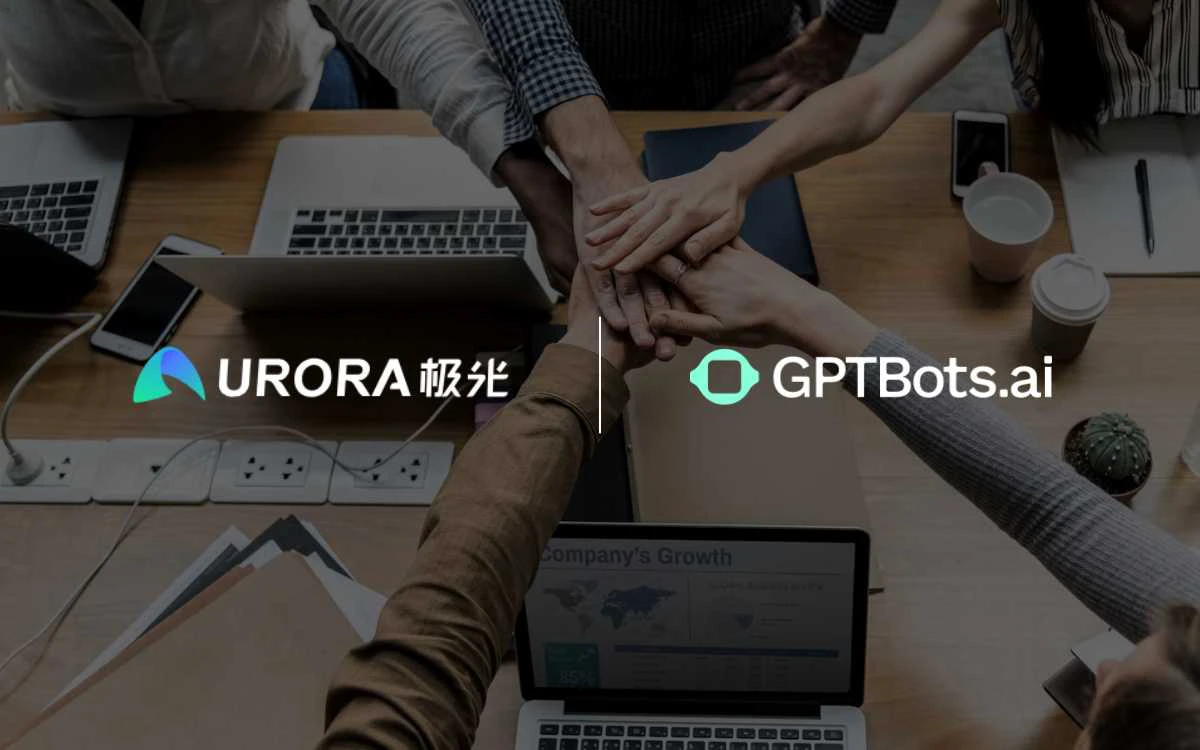 GPTBots.ai & QSTP Strengthen AI Collaboration with DeepSeek Integration