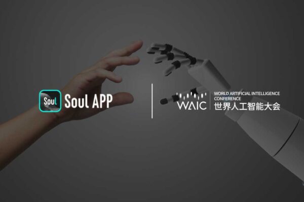 Soul App Unveils AI Voice Model to Redefine Social Networking at WAIC 2025