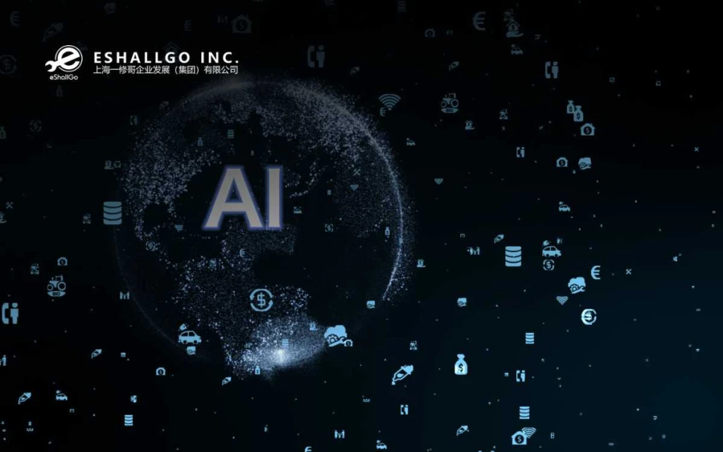 Eshallgo Debuts On-Prem AI Assistant for SMEs with LuminaSphere Launch