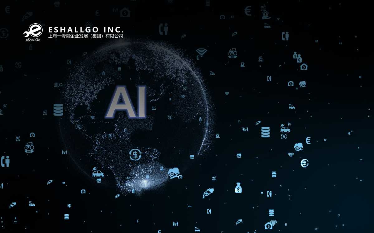 Eshallgo Debuts On-Prem AI Assistant for SMEs with LuminaSphere Launch