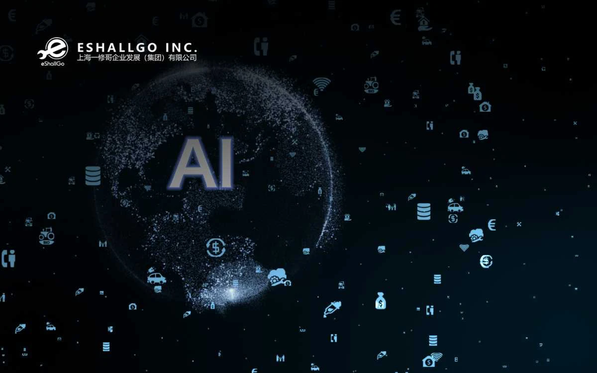 Eshallgo Debuts On-Prem AI Assistant for SMEs with LuminaSphere Launch
