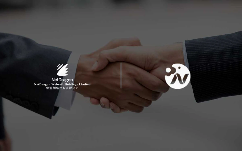 NetDragon’s Cherrypicks Teams With Zhongke WengAI to Take China’s AI Global