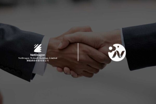 NetDragon’s Cherrypicks Teams With Zhongke WengAI to Take China’s AI Global