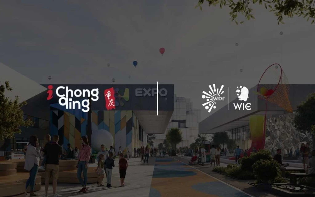 World Smart Industry Expo 2025: AI, NEVs, and $27B in Deals Signal Chongqing’s Global Tech Ambitions