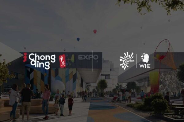 World Smart Industry Expo 2025: AI, NEVs, and $27B in Deals Signal Chongqing’s Global Tech Ambitions