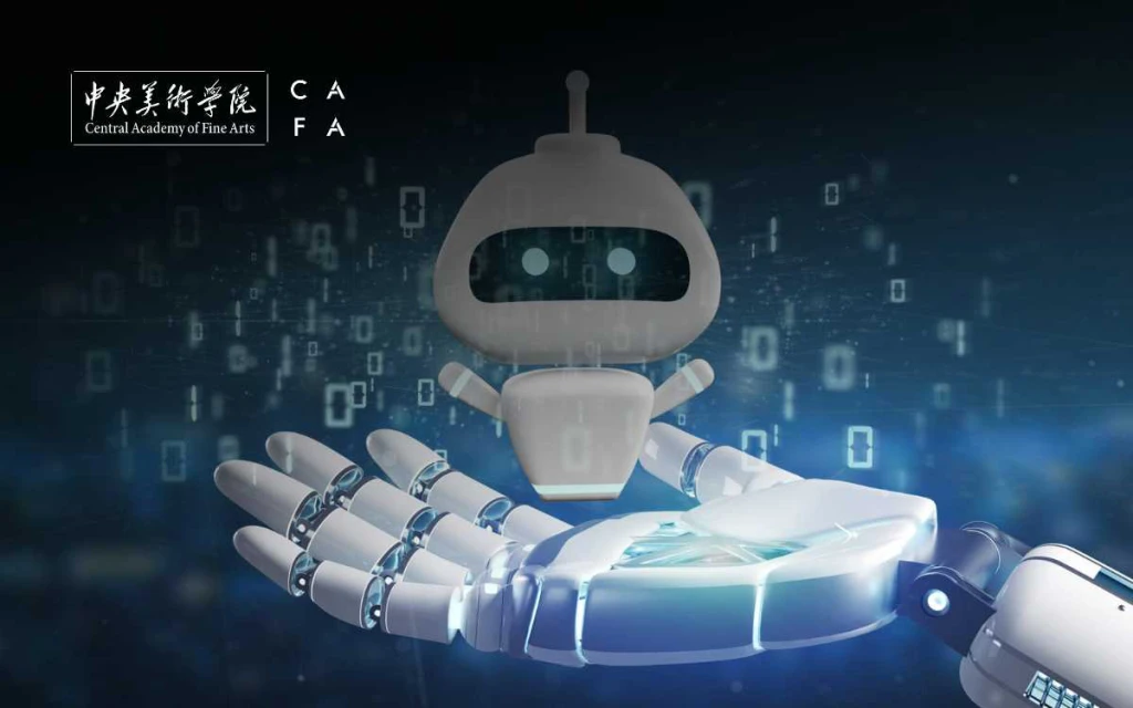China’s Central Academy of Fine Arts Launches AI Chatbot to Engage Global Audiences