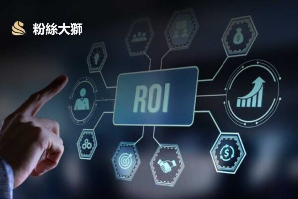 LionFans Upgrades SmartSync™ With AI-Powered Analytics to Boost Social Media ROI Across Asia