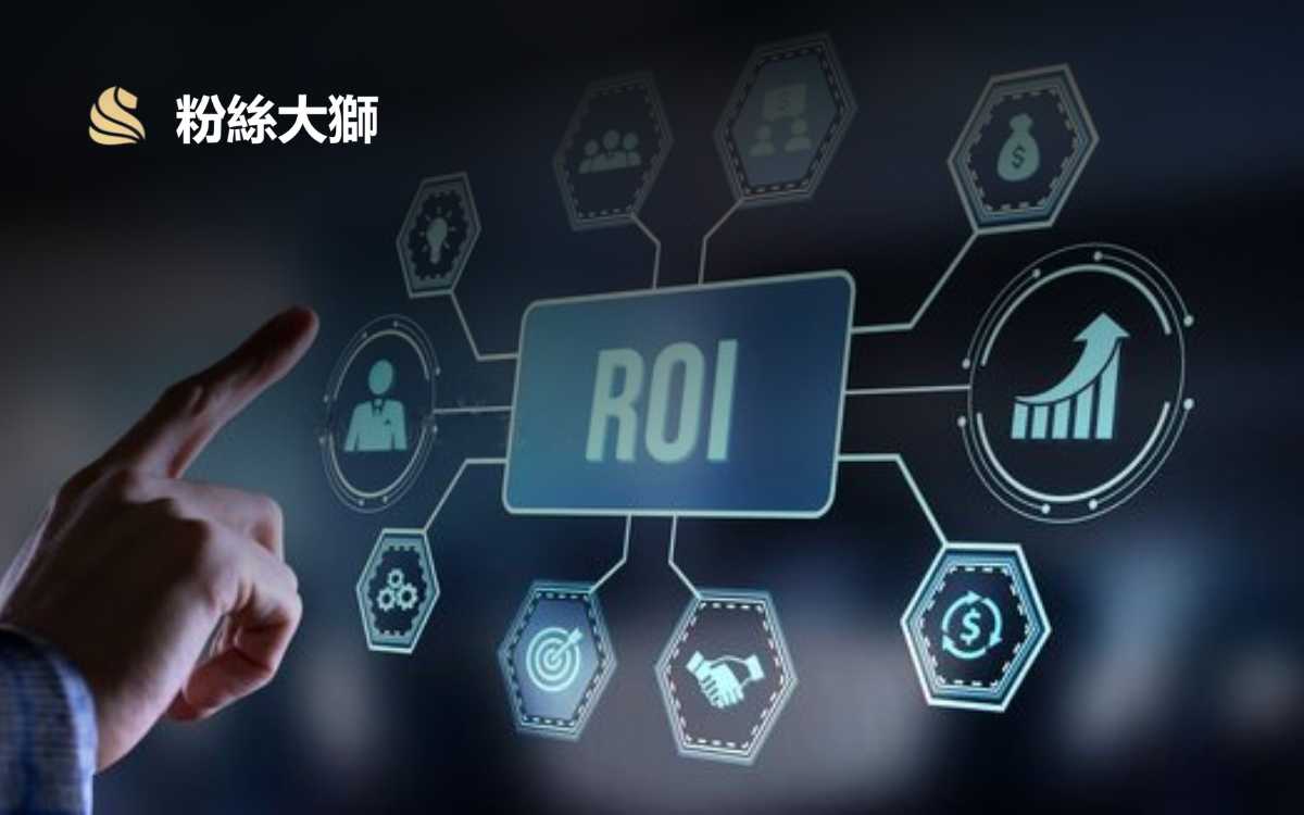 LionFans Upgrades SmartSync™ With AI-Powered Analytics to Boost Social Media ROI Across Asia