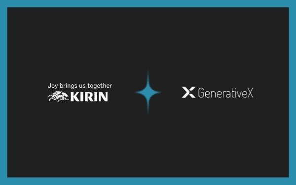 Kirin Builds AI-Native Research Environment