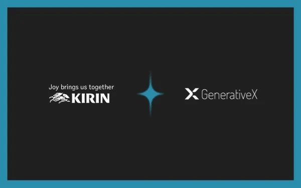 Kirin Builds AI-Native Research Environment