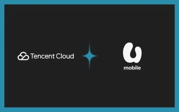 Tencent Cloud, U Mobile Target Enterprise 5G-AI